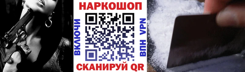 Виды наркотиков купить Тайга Кокаин  АМФЕТАМИН  Гашиш  Псилоцибиновые грибы  СК  Мефедрон 