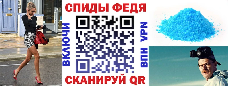 даркнет сайт  Тайга  АМФЕТАМИН Premium 