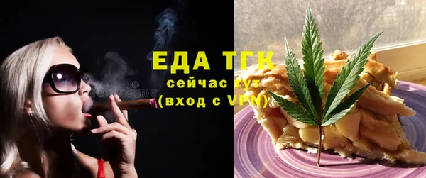 СК Нефтекумск