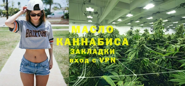 МДПВ Нея