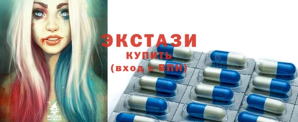 героин Нефтегорск