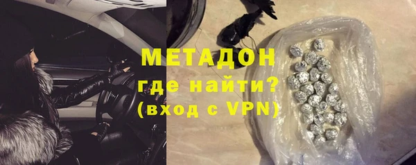 героин Нефтегорск