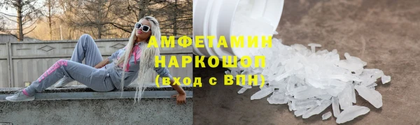 СК Нефтекумск