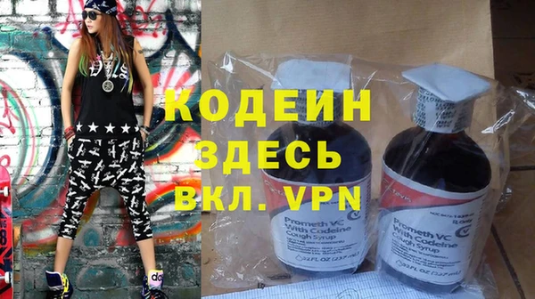 героин Нефтегорск