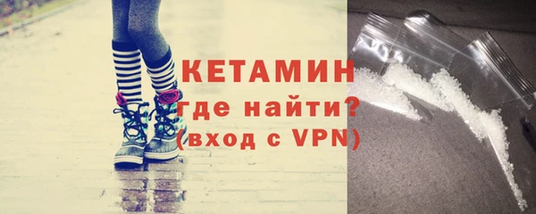МДПВ Нея