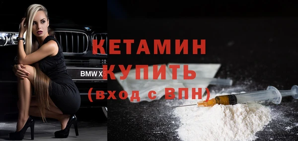 МДПВ Нея
