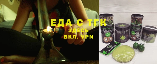 героин Нефтегорск