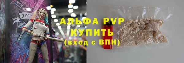 героин Нефтегорск