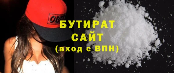 героин Нефтегорск