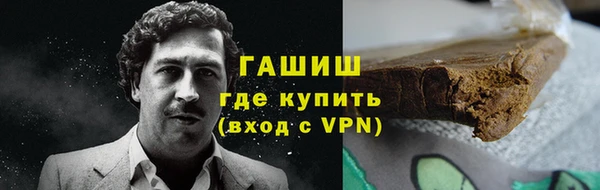 СК Нефтекумск