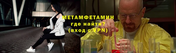 СК Нефтекумск