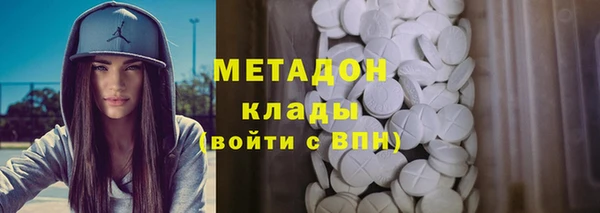 МДПВ Нея