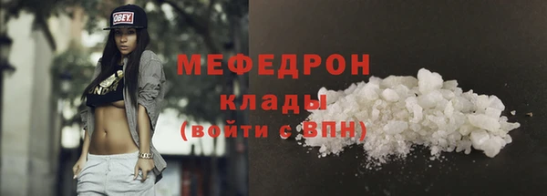 СК Нефтекумск
