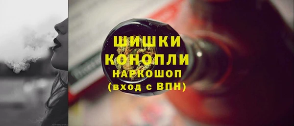 героин Нефтегорск