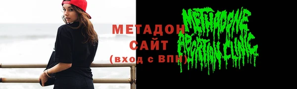 МДПВ Нея