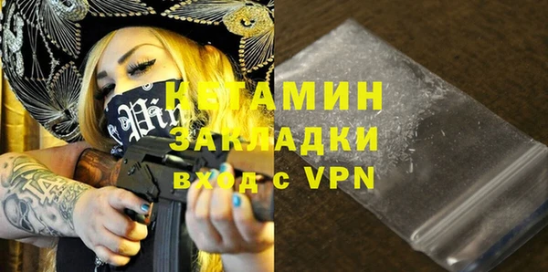 героин Нефтегорск
