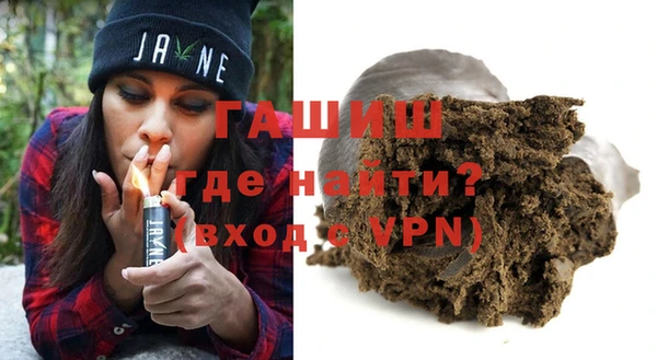 эйфоретик Богданович