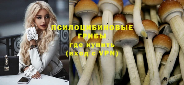 героин Нефтегорск