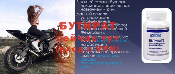 героин Нефтегорск