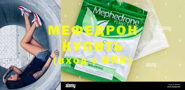 героин Нефтегорск