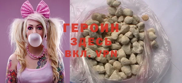 МДПВ Нея