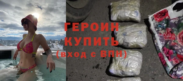 СК Нефтекумск