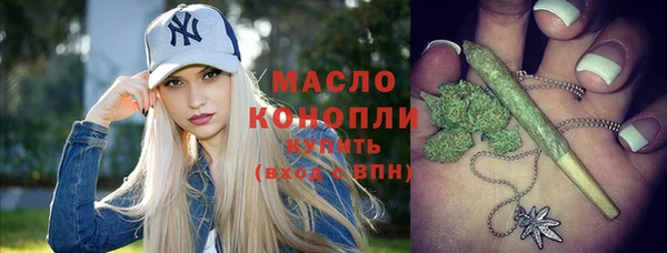 героин Нефтегорск