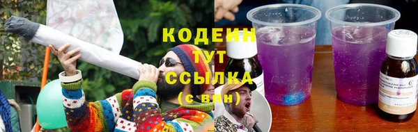 СК Нефтекумск