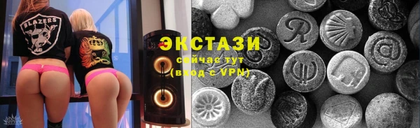 героин Нефтегорск