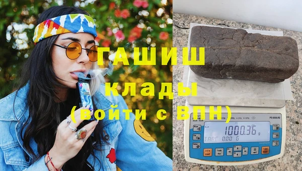 СК Нефтекумск