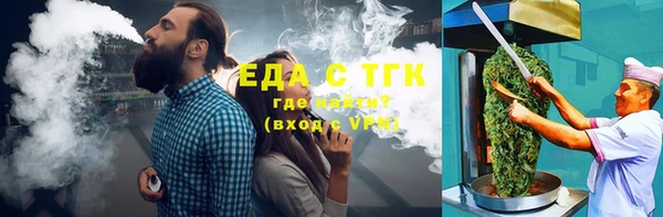 героин Нефтегорск