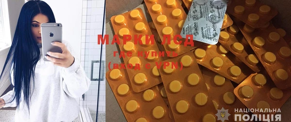 МДПВ Нея