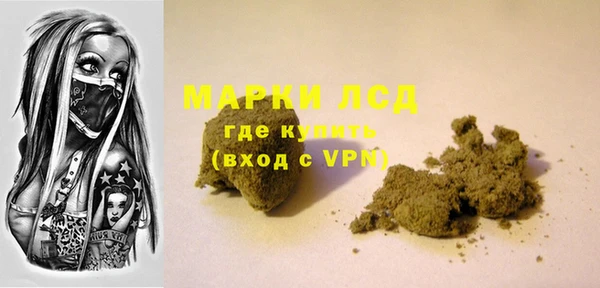 бошки Надым