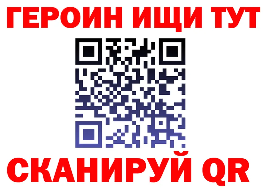 МЕФ 4 MMC вход это mega Тайга