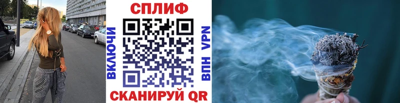 МАРИХУАНА SATIVA & INDICA Тайга
